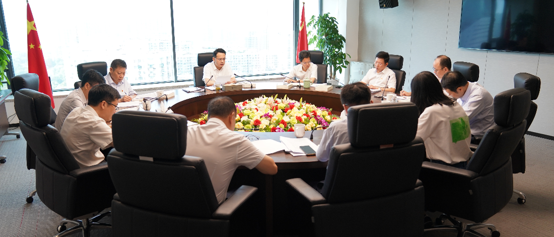 公司黨委與駐公司紀(jì)檢監(jiān)察組召開全面從嚴(yán)治黨半年度會(huì)商互通專題會(huì)議