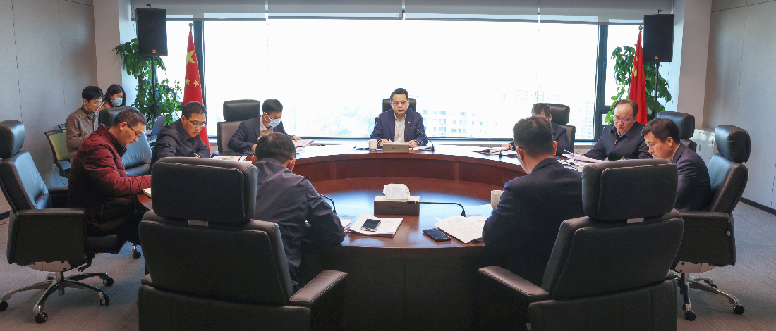 公司黨委與駐公司紀(jì)檢監(jiān)察組召開(kāi)全面從嚴(yán)治黨專(zhuān)題會(huì)商會(huì)暨巡視整改推進(jìn)會(huì)