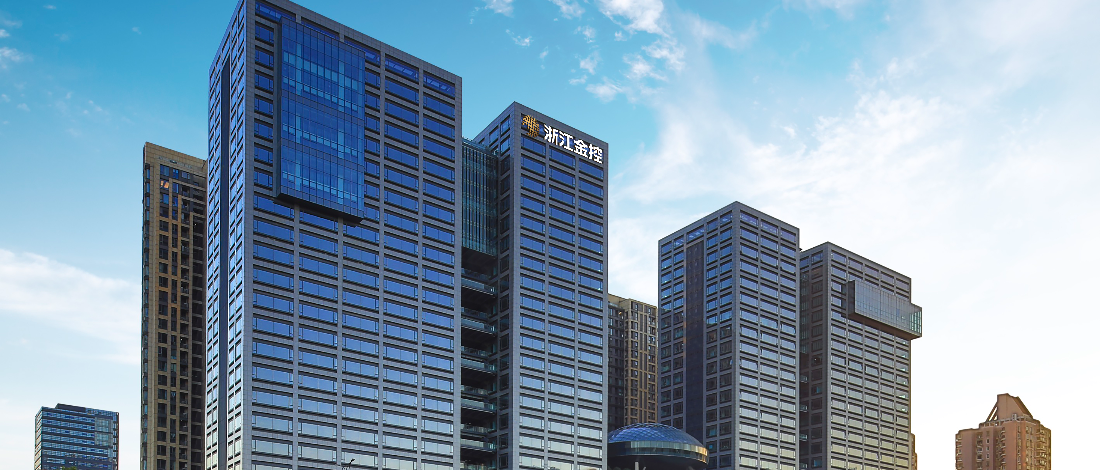 浙江金控黨委指導(dǎo)基層單位黨支部召開2024年度組織生活會