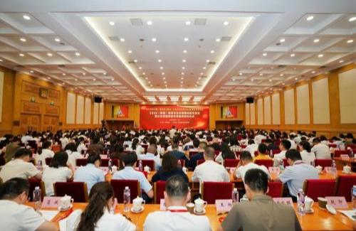 省創(chuàng)新投資集團多個黨建品牌入選 2025（首屆）新時代企業(yè)黨建創(chuàng)新優(yōu)秀案例