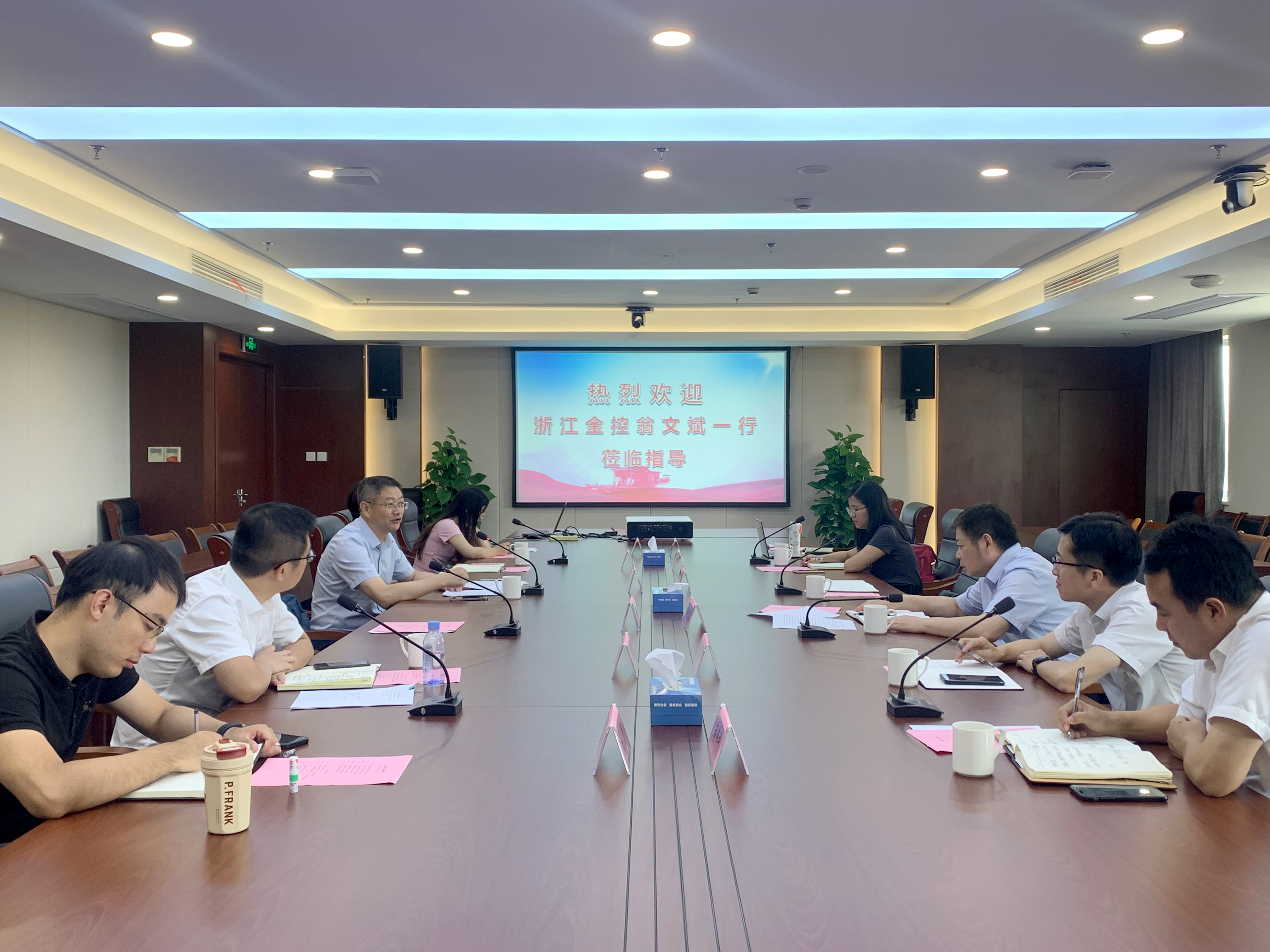 党建强企 基金强链｜浙江金控赴嘉兴调研我省高端装备产业发展情况 (2).jpg