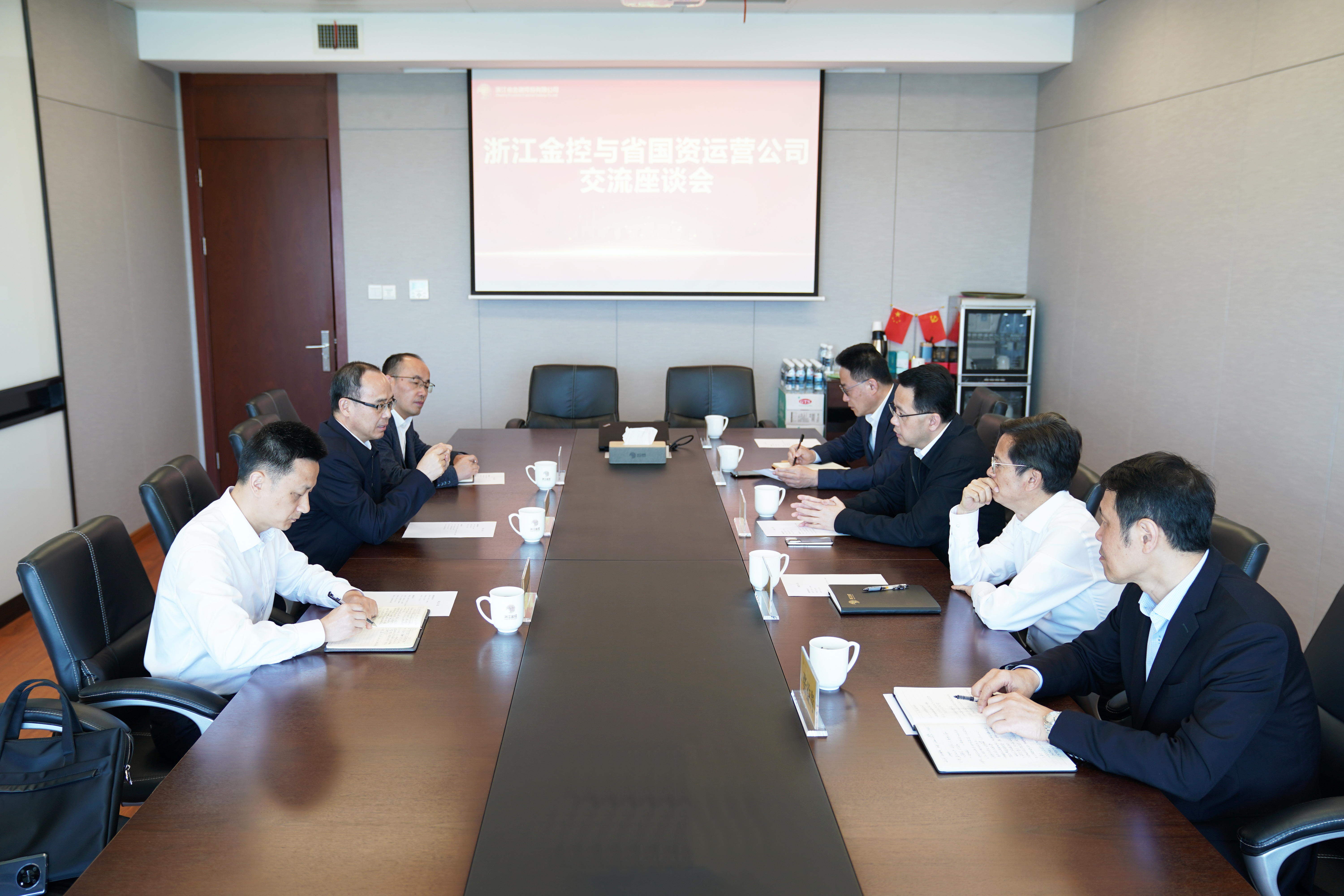 浙资运营董事长姜扬剑到访浙江金控.jpg