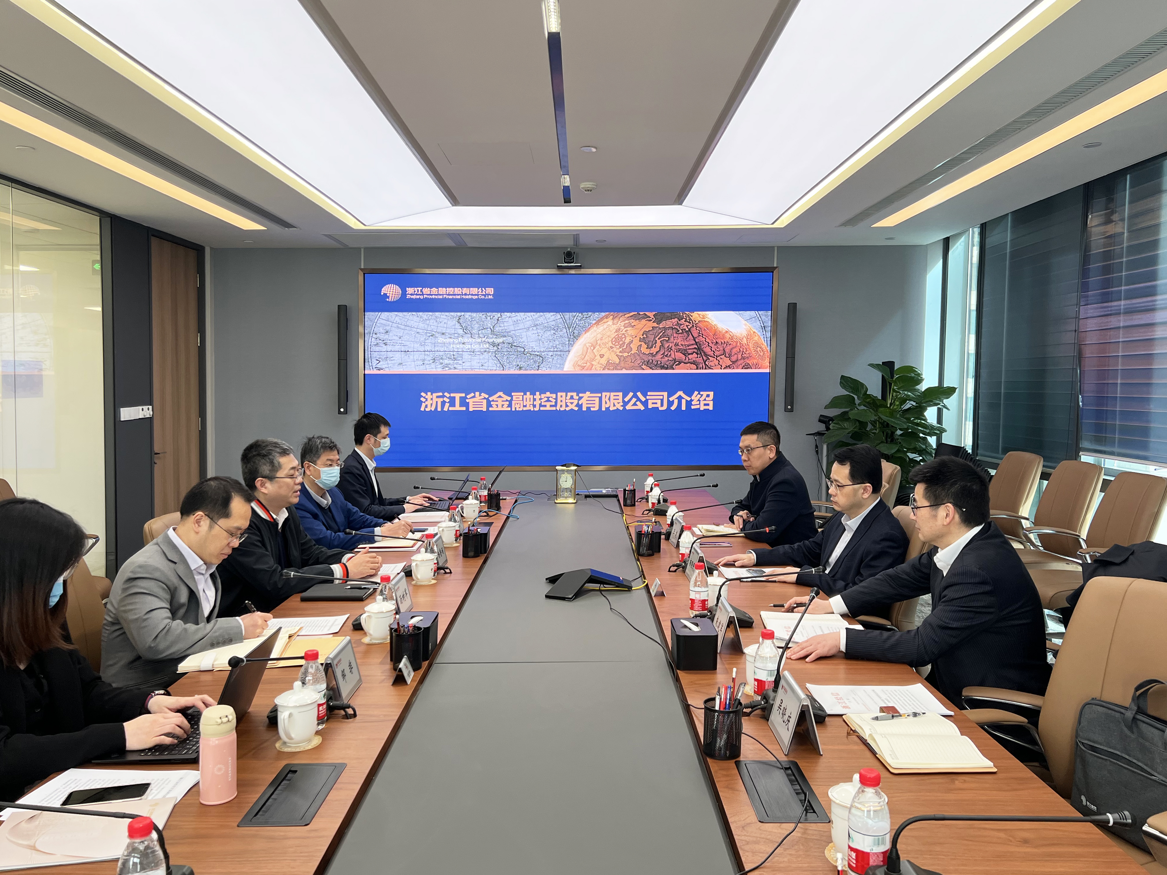 浙江金控赴有关央企和国家级基金调研交流2.JPG