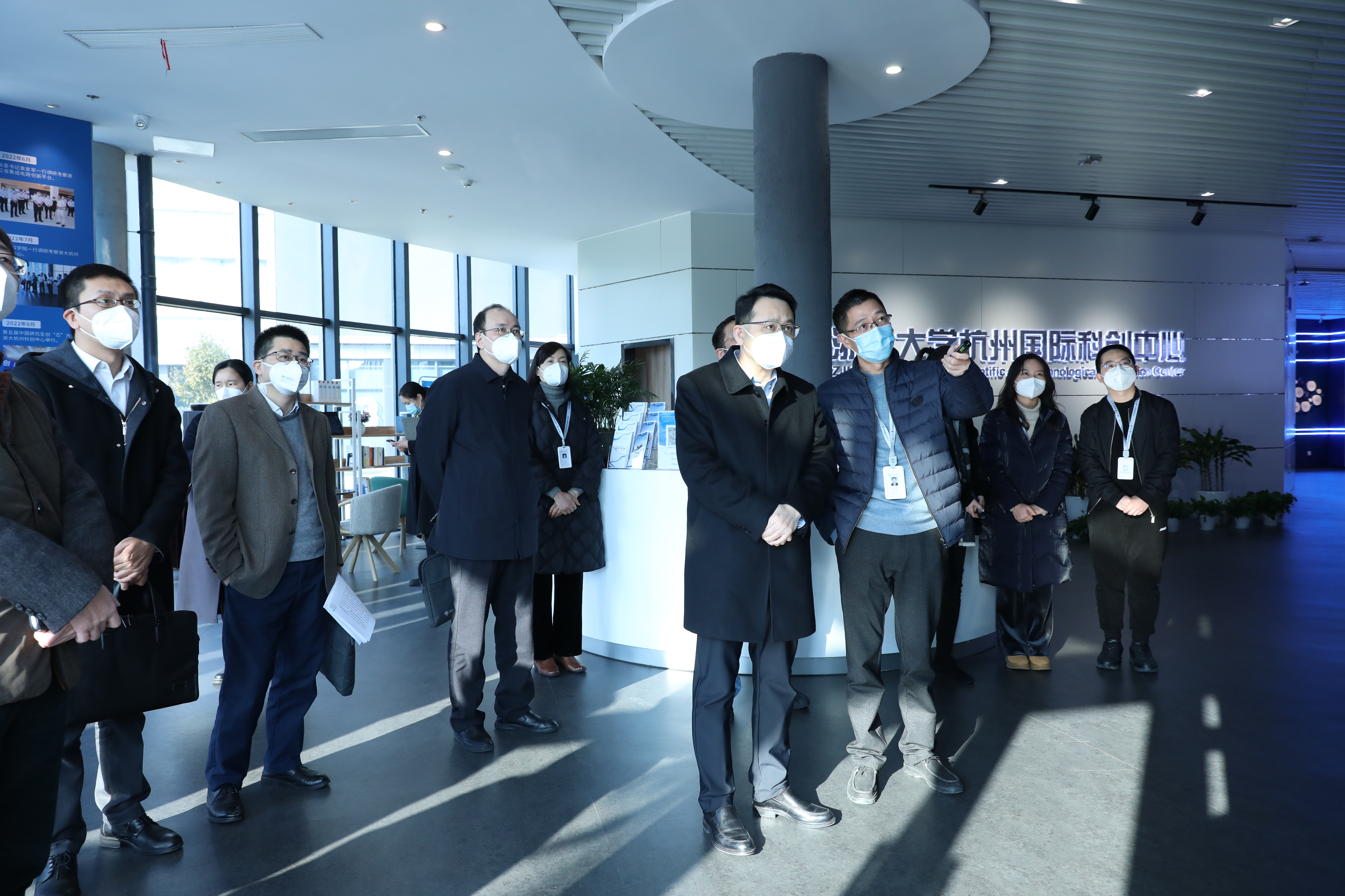 浙江金控赴浙大杭州科创中心调研并开展“大走访大调研大服务大解题”活动1.jpg