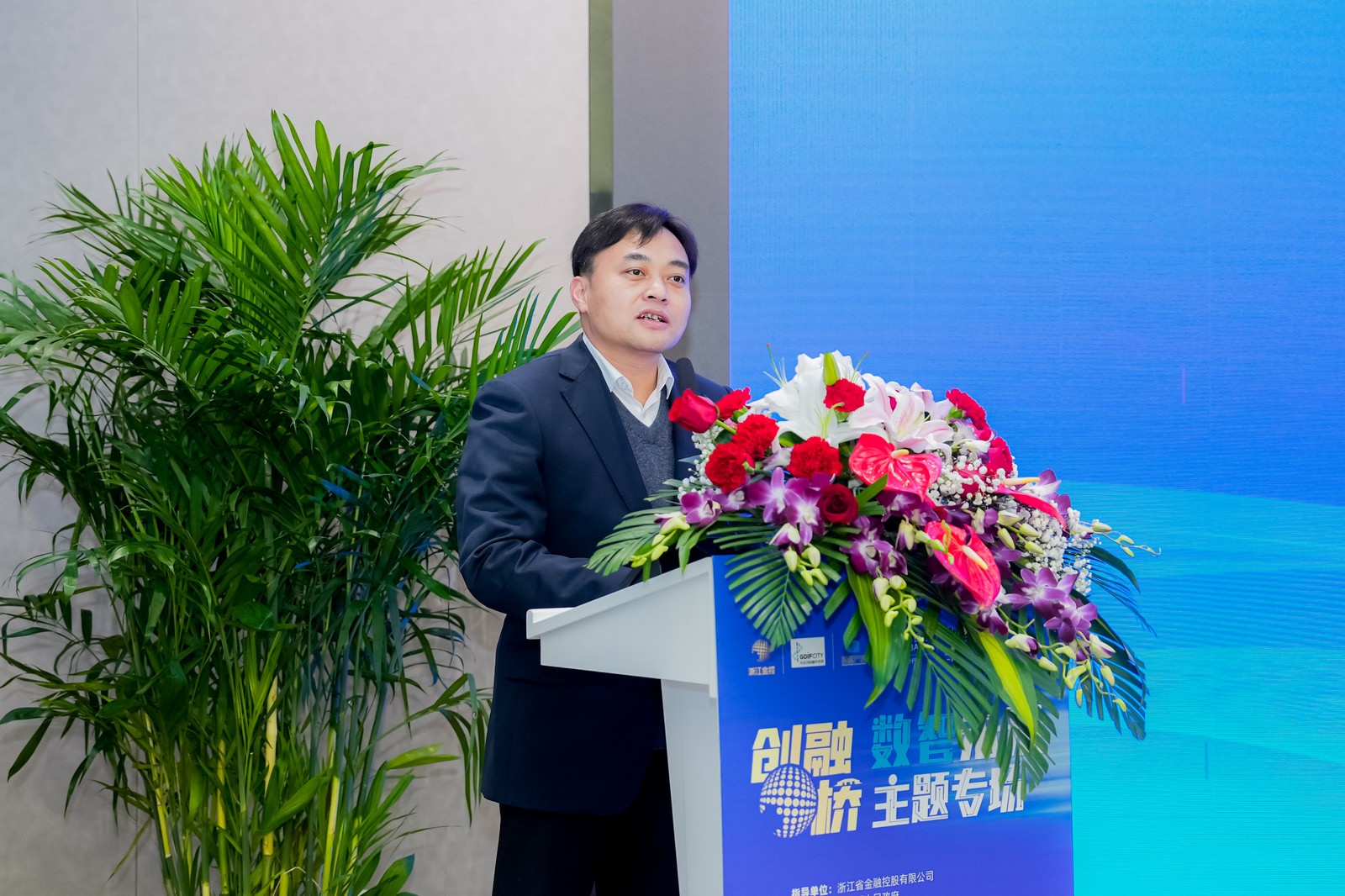 数智引领未来  2023年创融桥“数智未来”主题专场路演会顺利召开4.JPG