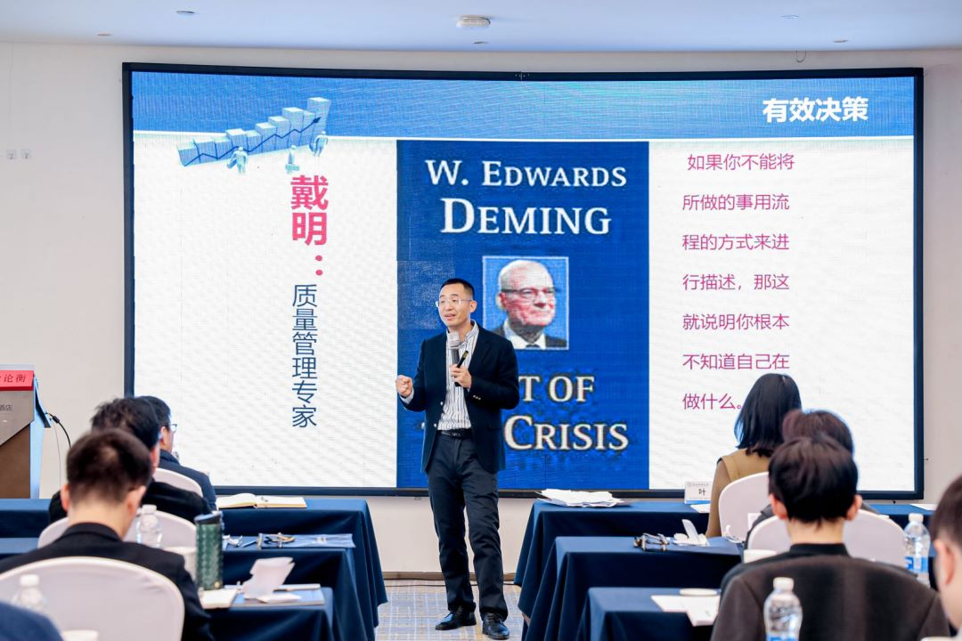 精益管理担使命 奋发有为启新程  浙江金控举办“金鹰计划”专题培训班13.png