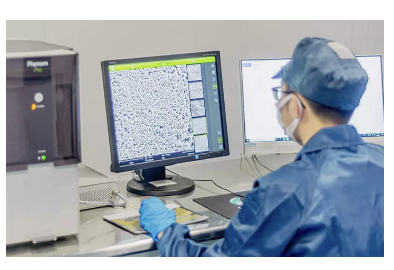 新川电子【浙江未来独角兽企业、杭州准独角兽企业】.png 新川电子【浙江未来独角兽企业、杭州准独角兽企业】.png